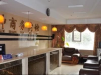 Nanjiang Yukun Business Hotel 