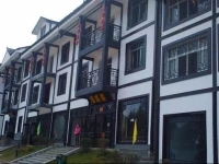 Guangwu Mountain Fumanlou Guest House 