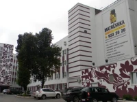 Матрешка отель Самара 4*