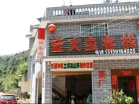 Zhangzhou Nanjing Firefly Inn 