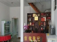 Nanjing Yun Shui Yao Fu Chun Inn 