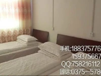 Fu Shan Farmstay 