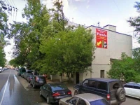 Панда хостел 