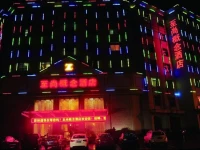 Dongyang Z Business Hotel 