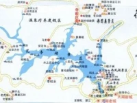Hua Ting Hu Hotel 3*