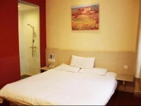 Hanting Hotel West Huazhong Road 2*
