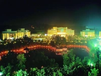 Jingming Hotspring Holiday Resort 