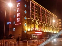 Dalian Xiangyun Hotel 