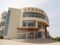 Haiyang Yujia Hotel 