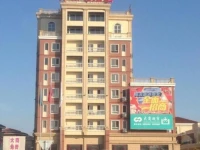 Dalian Jinshitan Yi Sili Hotel 