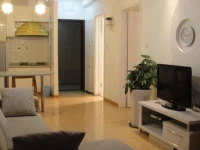 Kaifeng Apartment Hotel 