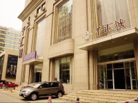 Dalian Qianhui City Apartment 