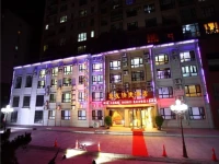 Liangyou Fast Hotel 