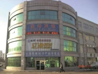 Dalian Fishing Port Hostel 