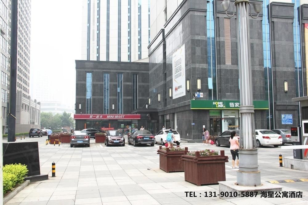 Dalian Sanxing Mansion Starfish Hotel Apartment 