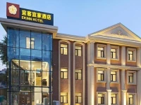Ekinn Hotel Dlian Airport Jinsanjiao Branch 