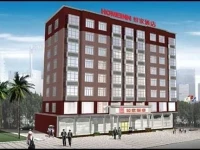 Home Inn Puning International Commodity City 