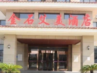 Dalian Jinshiaimei Hotel 