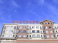 Da Lian Blue Sea Cloud Sky Holiday Hotel 
