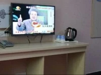 Wei Qian Shan Jiu Zhou Fast Inn 