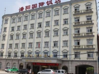 Anqing Qianyang International Hotel 