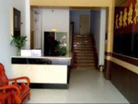 Tianzhu Express Hotel 