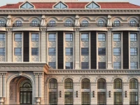 Zhongyuan Huangguan Hotel 