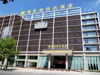 Jinlai International Hotel 