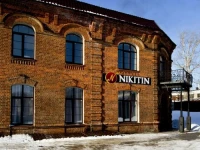 Никитин Отель 3*