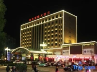 Hengfa International Hotel 