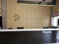 7 Days Inn Luzhou Business Walking Street Branch 