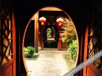 Jiuhe Yashe Hotel 