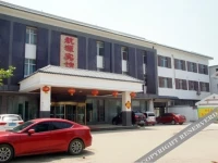 Zaozhuang Hangyuan Business Hotel 