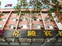 Yichang Jingling Hotel 