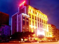 Hezhou Orient Hotel 