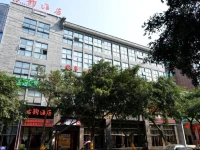 Langzhong Guyun Hotel 