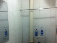 Xinxin Hostel 