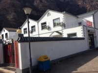 Haiying Guest House 