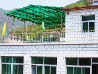 Qishi Guesthouse 