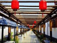Baiyangdian Inn 