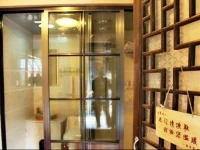 Xizi Inn 