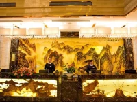 Yichang Jinshi Hotel 