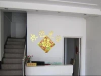 Zhongtie Hotel 