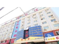 Paikesen Hotel 