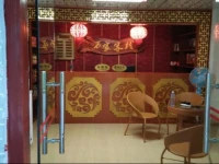 Fuchuan Wanjia Hostel 