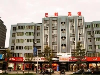 Langzhong Badu Inn 