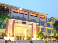 Langzhong Fu Yuan Tang Hotel 