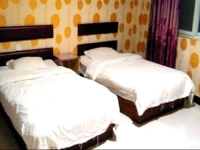 Dingchao Express Inn 