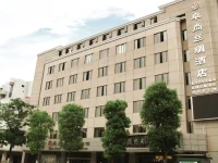 Zhuoshang Silk Hotel 