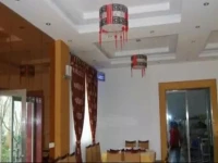 Shengzhonghu Resorts 